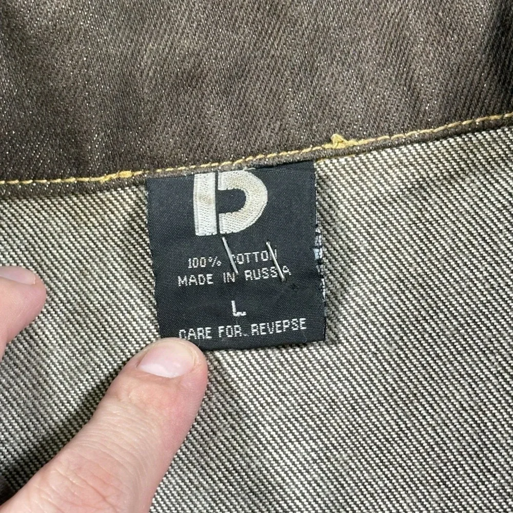 VTG DISS JEANS Jacket Men's L Brown Oversize‎ Baggy Denim Hip Hop Streetwear 90s